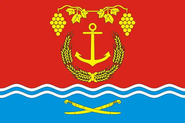 Флаг: Усть-Донецкий район